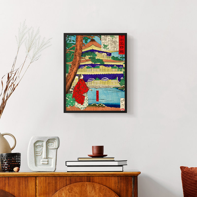 Winston Porter VintageJapan VII -Framed Print | Wayfair
